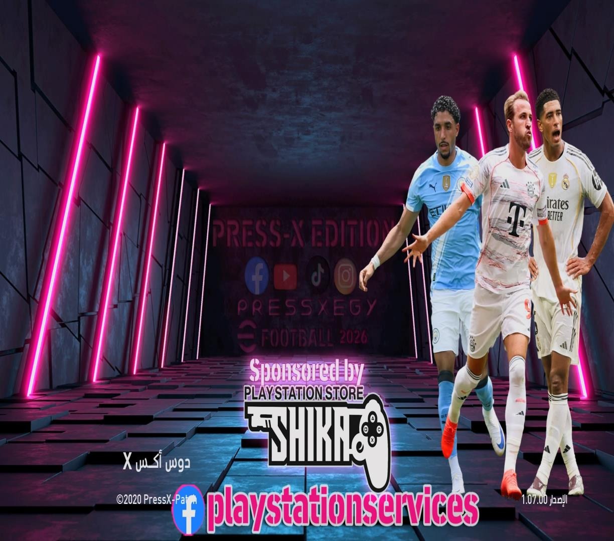 Shika Store PES Custom Splash